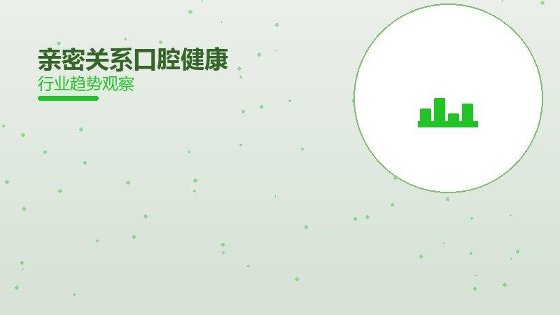 它配图
