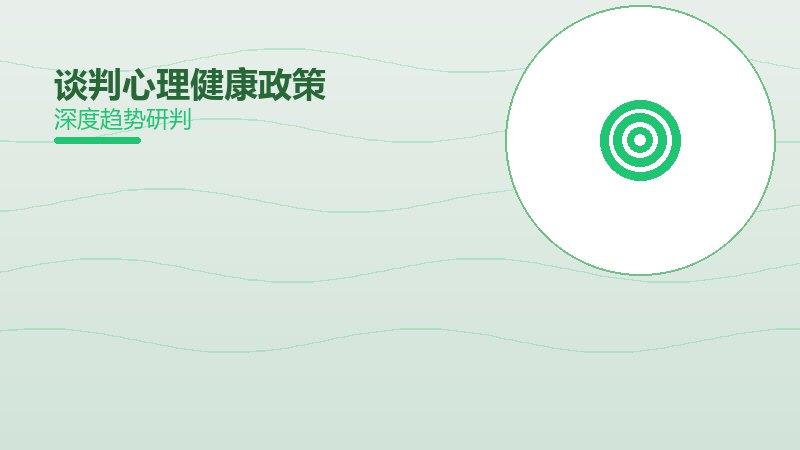 它配图