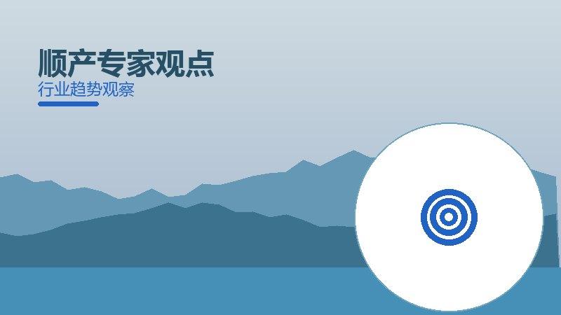它配图