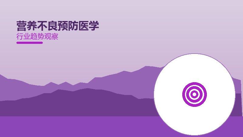它配图