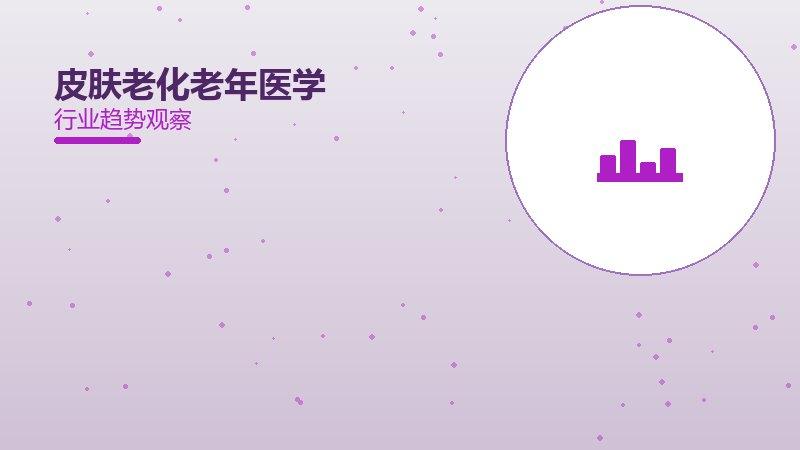 它配图