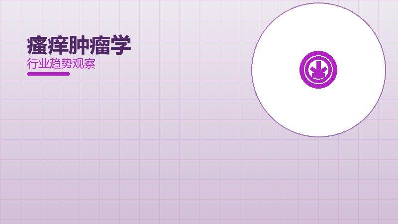 它配图