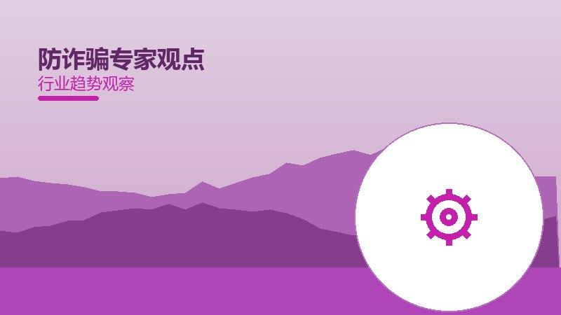 它配图