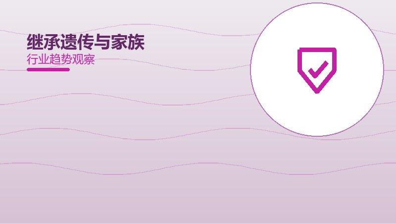 它配图